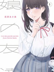 秋霞影院综艺 明星大侦探